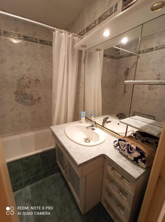 Appartement 4 Pers آجد المظهر الخارجي الصورة